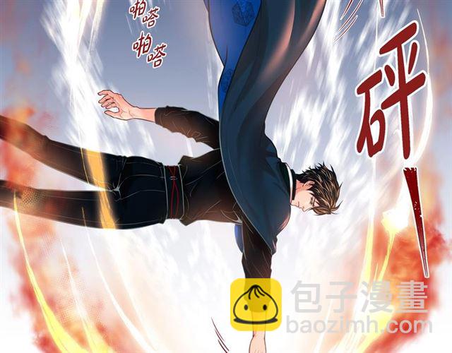 第9话 跟踪17