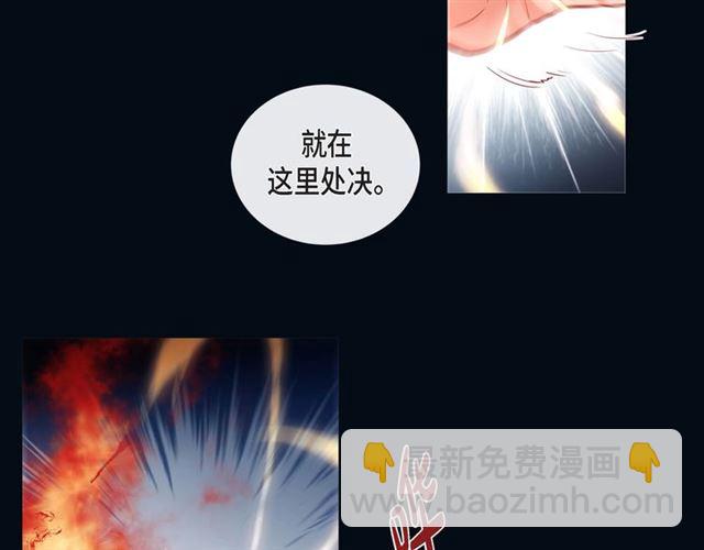第9话 跟踪19