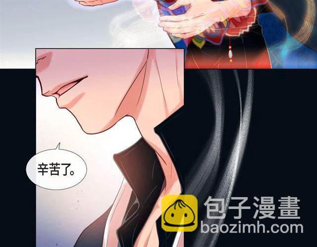 第9话 跟踪2