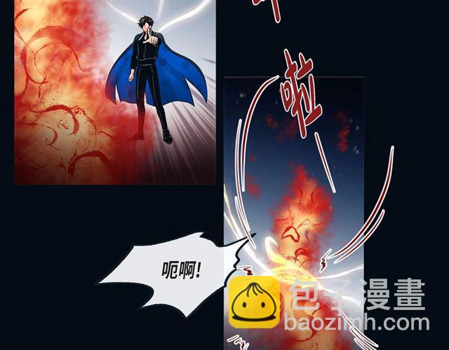 第9话 跟踪20