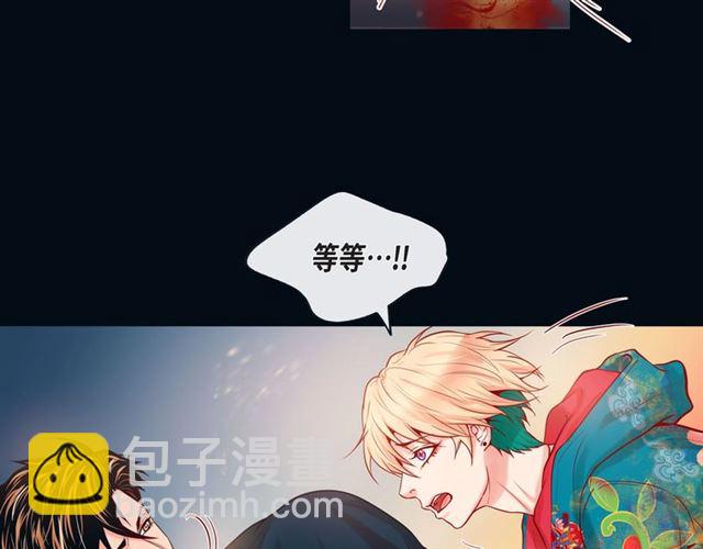 第9话 跟踪21