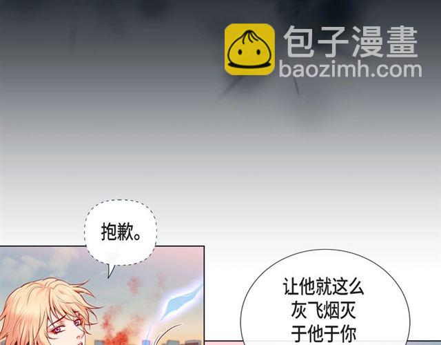 第9话 跟踪31