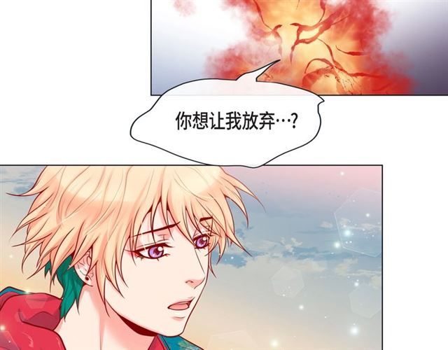 第9话 跟踪35