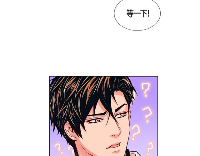 第9话 跟踪58