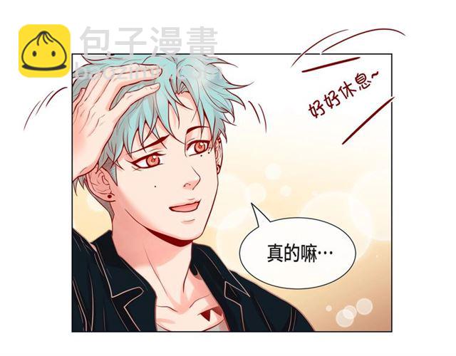 第9话 跟踪79
