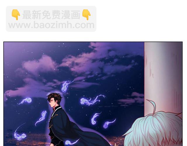 第9话 跟踪84