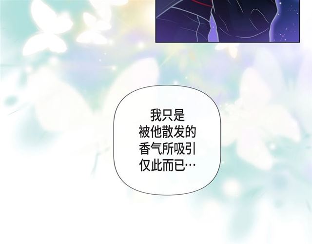 第9话 跟踪90