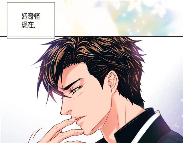 第9话 跟踪93