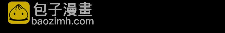 外传4 喜欢你109