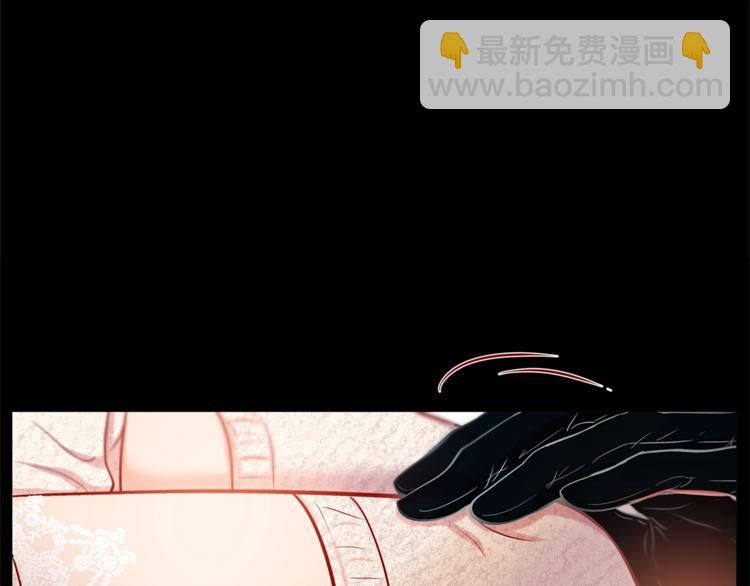 外传4 喜欢你13