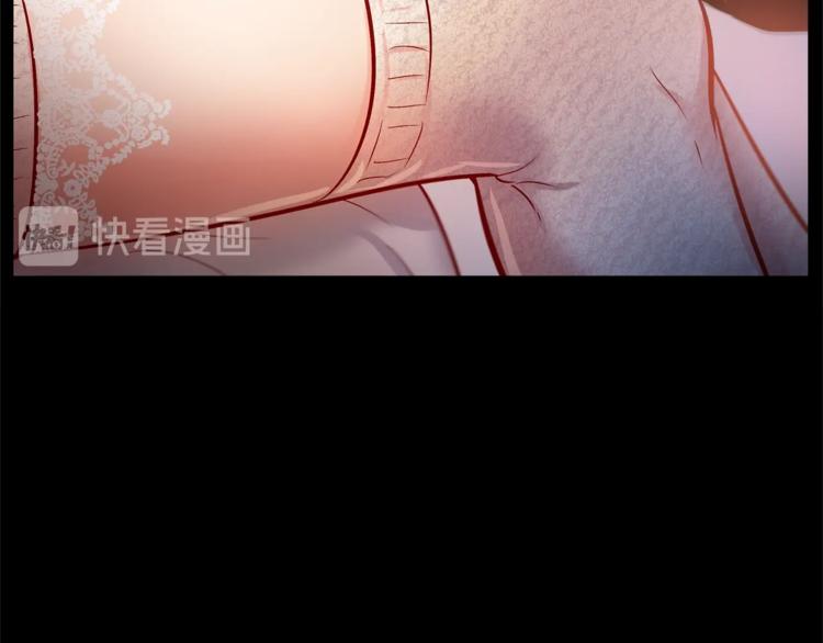 外传4 喜欢你14
