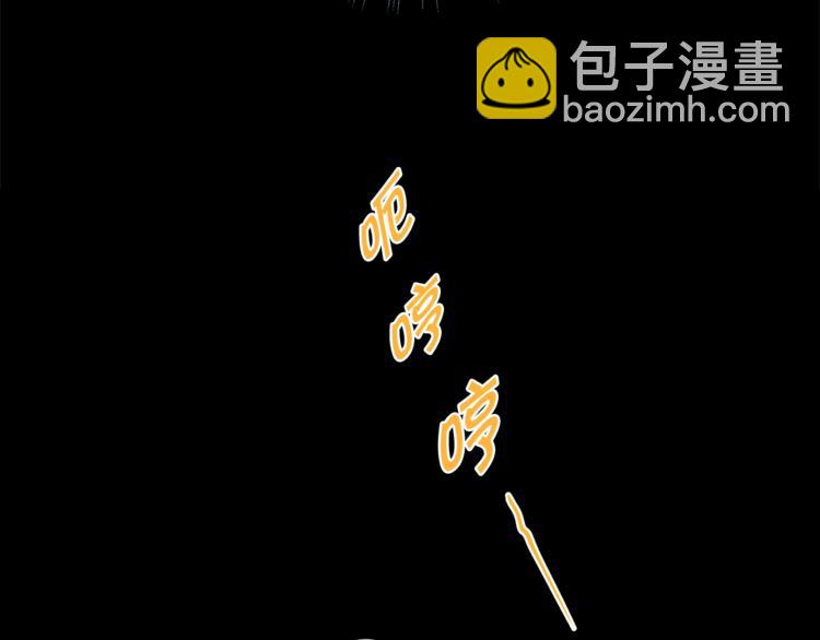 外传4 喜欢你23