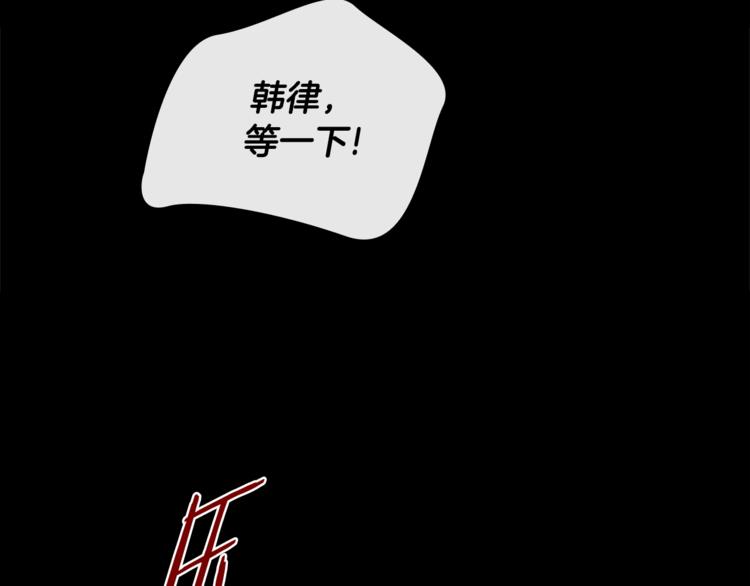 外传4 喜欢你24