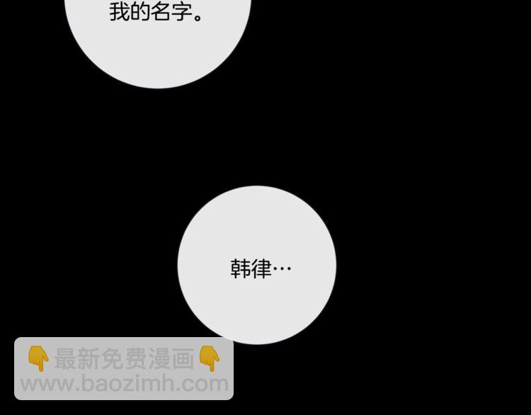 外传4 喜欢你35