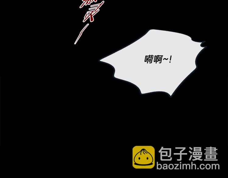 外传4 喜欢你37