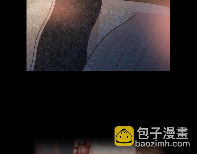 外传4 喜欢你39