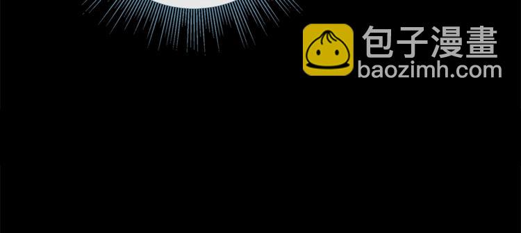 外传4 喜欢你43