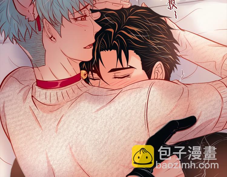 外传4 喜欢你56