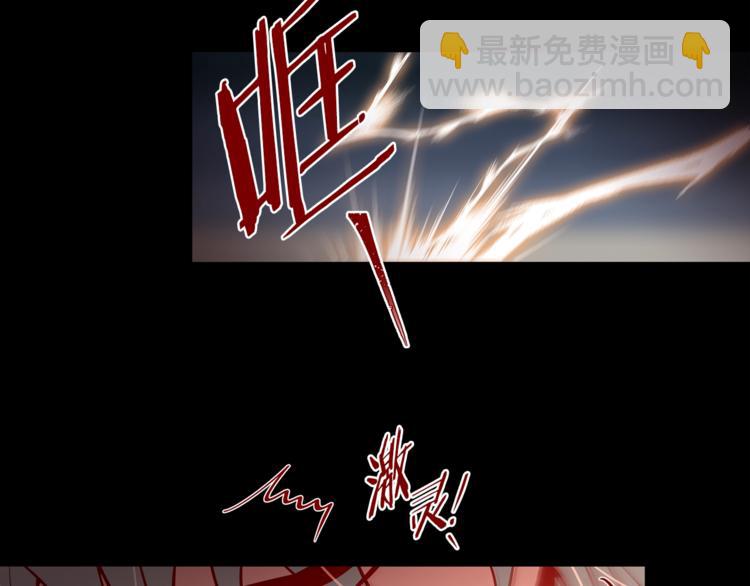外传4 喜欢你59