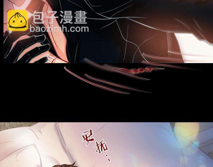 外传4 喜欢你61