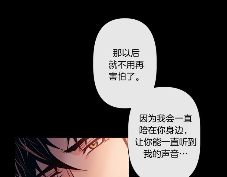 外传4 喜欢你66
