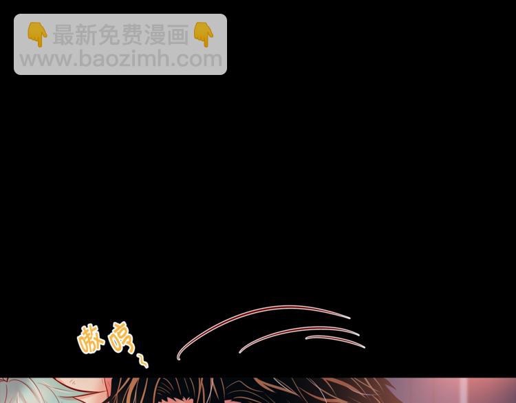 外传4 喜欢你71