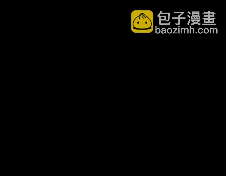 外传4 喜欢你98