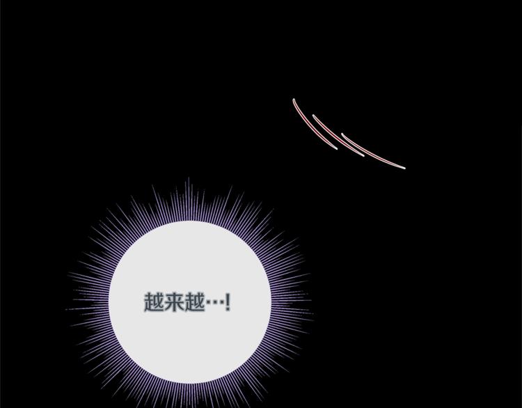 外传5 搬到新家10