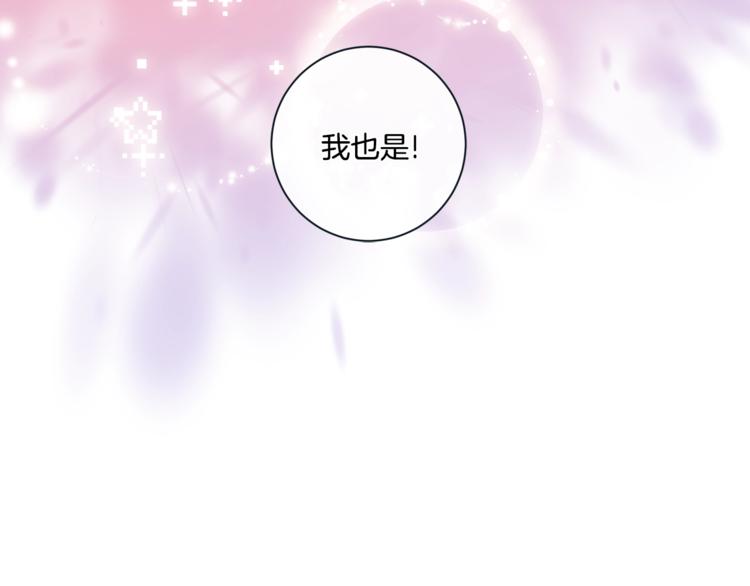 外传5 搬到新家106