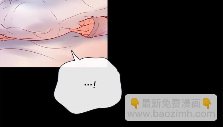 外传5 搬到新家15
