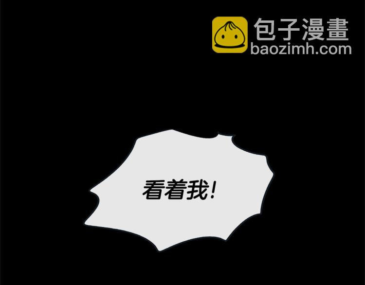 外传5 搬到新家19