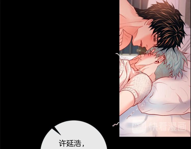 外传5 搬到新家27