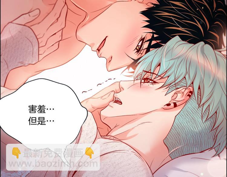 外传5 搬到新家29