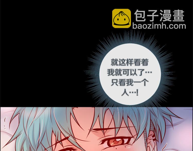 外传5 搬到新家31