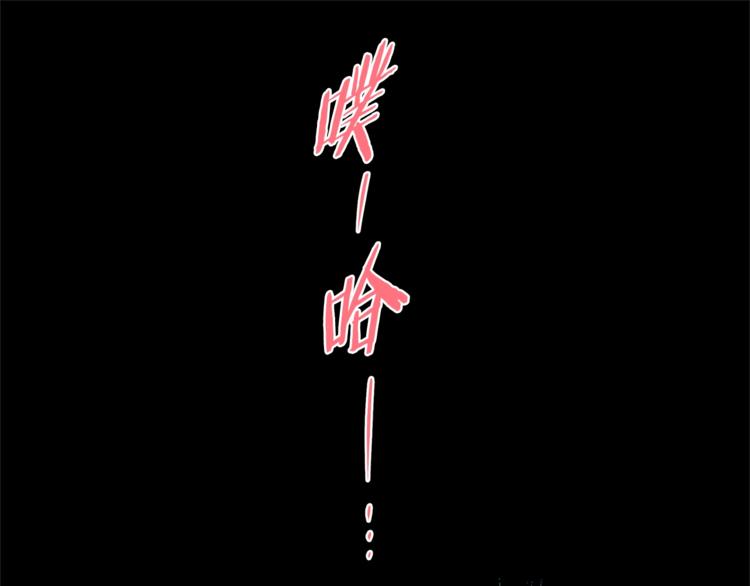 外传5 搬到新家38