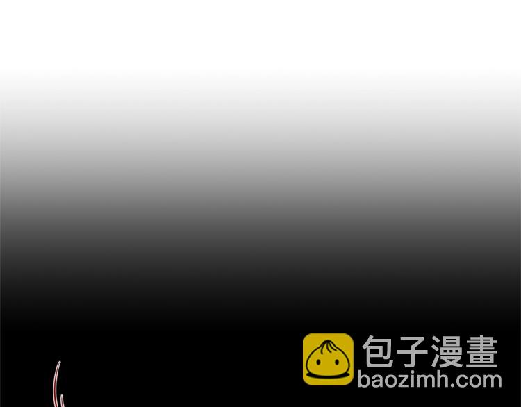 外传5 搬到新家4