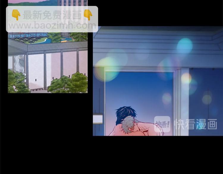 外传5 搬到新家45