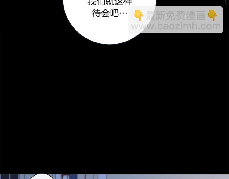 外传5 搬到新家54