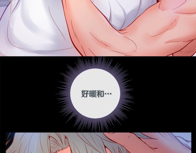 外传5 搬到新家56