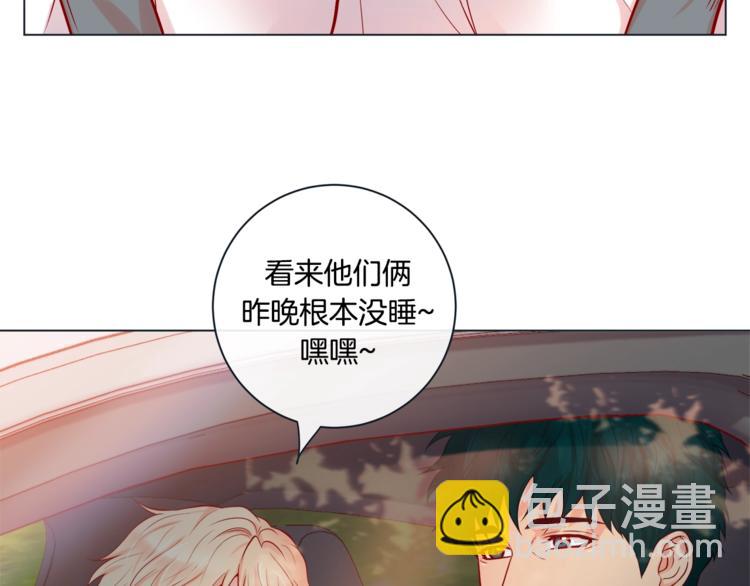 外传5 搬到新家64
