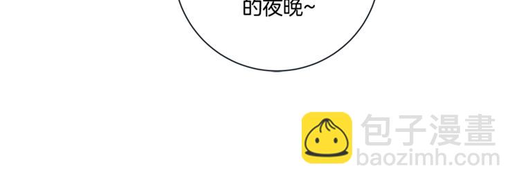 外传5 搬到新家66