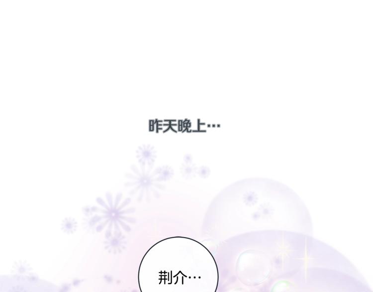 外传5 搬到新家69