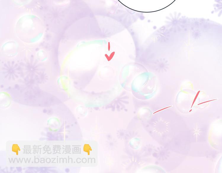 外传5 搬到新家76
