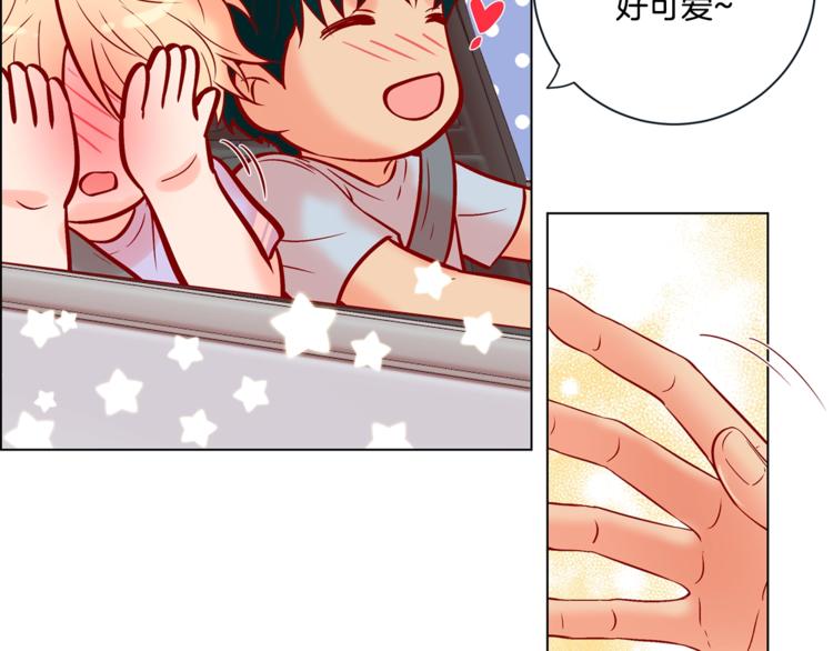 外传5 搬到新家80