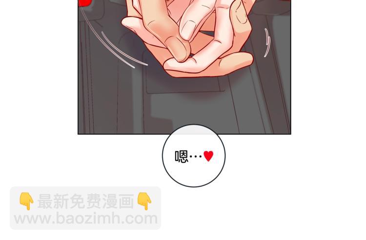 外传5 搬到新家82