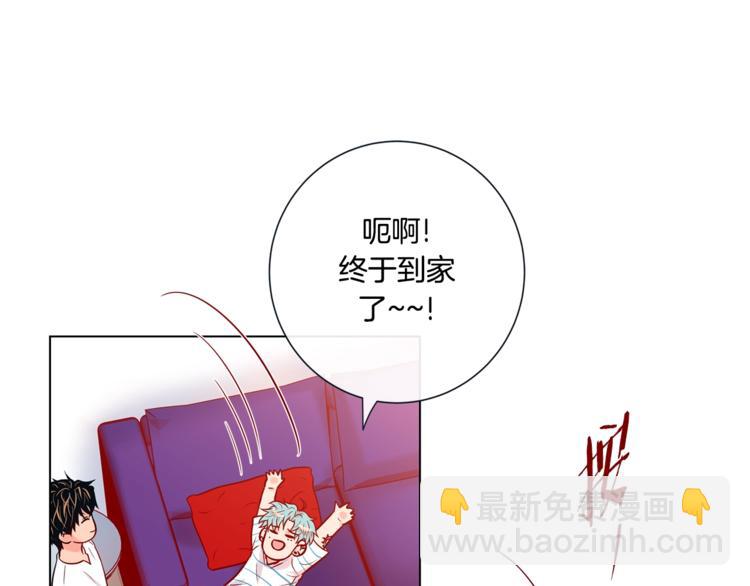外传5 搬到新家83