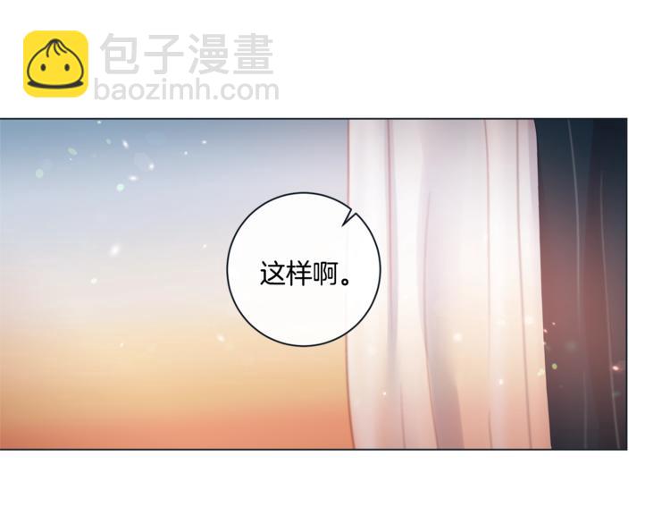 外传5 搬到新家93