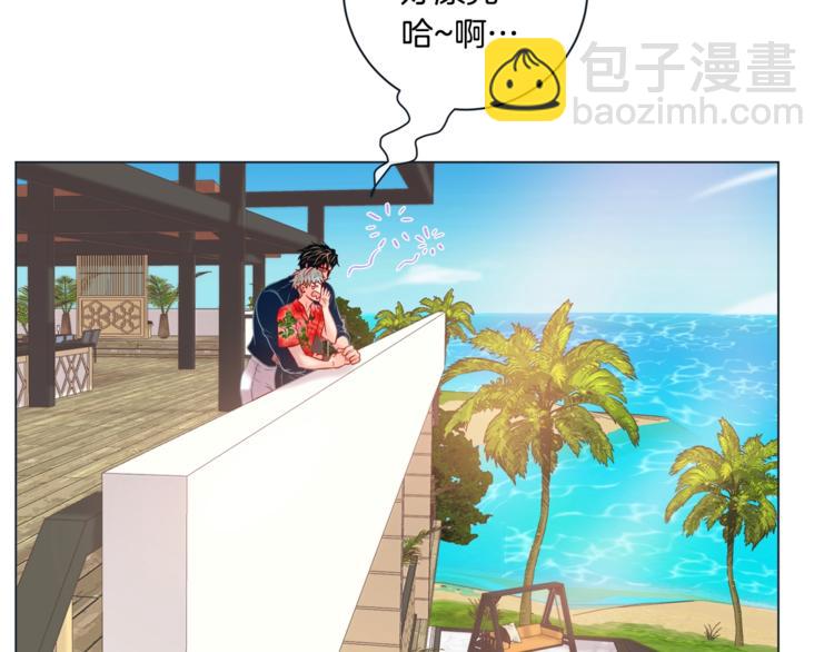 外传6 关于休息这件事103