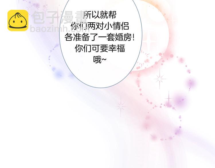 外传6 关于休息这件事11
