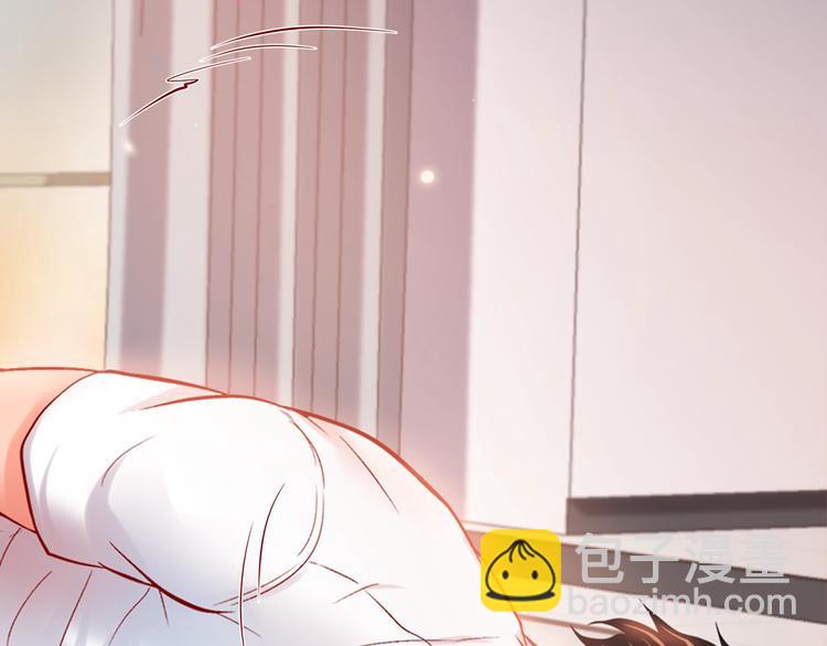 外传6 关于休息这件事17